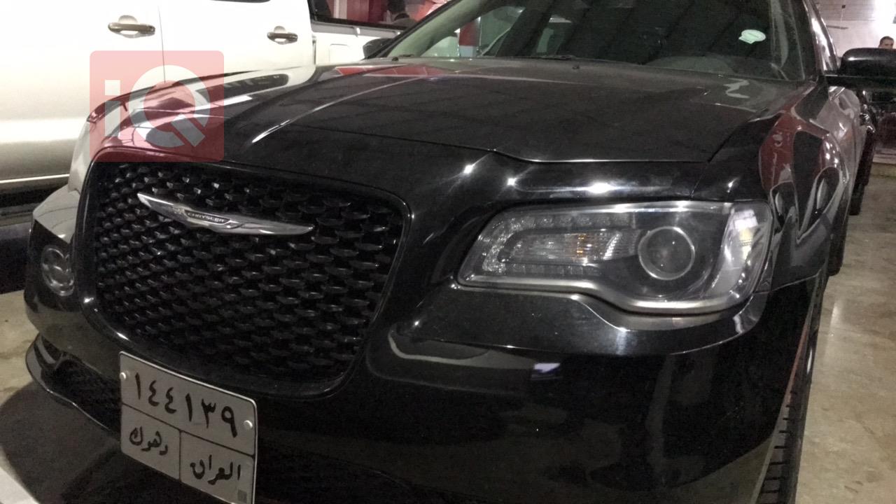 Chrysler 300